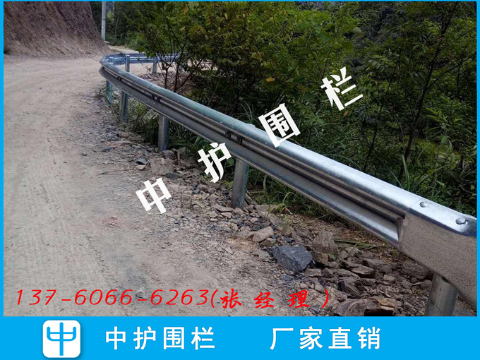 潮州公路護(hù)欄養(yǎng)護(hù)處 鄉(xiāng)村小路波形護(hù)欄板 高速防撞護(hù)欄