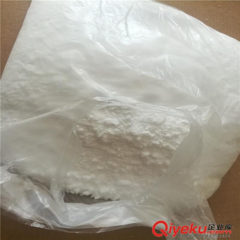 廣東高光高亮黑色母粒翰波化工
