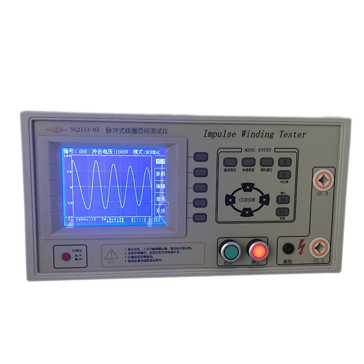 沪光YG211A-5K 匝间冲击耐压试验仪