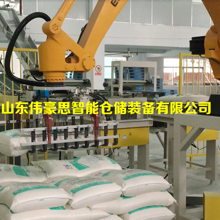 深圳有機肥碼垛機器人生產廠家原始圖片2