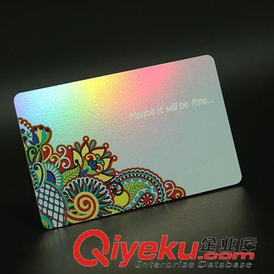 玩轉積分會員卡增加客流量的方案