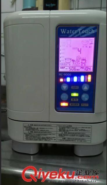 日本臺下式水素電解水機(jī)hc-9000a