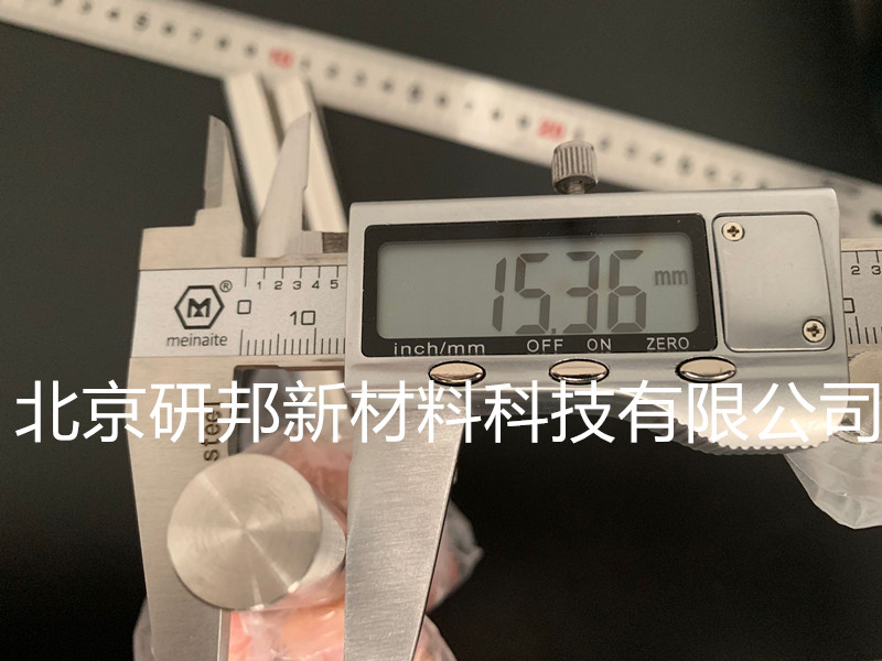 專業提供科研用高熵合金錠材，懸浮熔煉，規格可定制加工