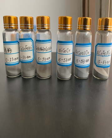 北京高熵合金粉末，流動性好，氧含量低