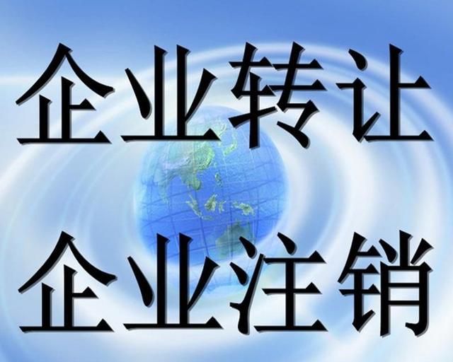 個體戶美容院要辦衛生證嗎