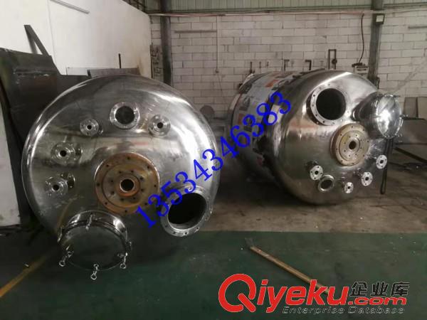 湛江分散和溶解強(qiáng)力分散機(jī)真空捏合機(jī)反應(yīng)釜效果好運(yùn)轉(zhuǎn)平穩(wěn)原始圖片3