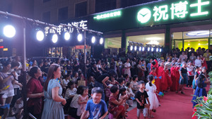 唐山辦家小學課后托管班要多大的場地好						原始圖片3