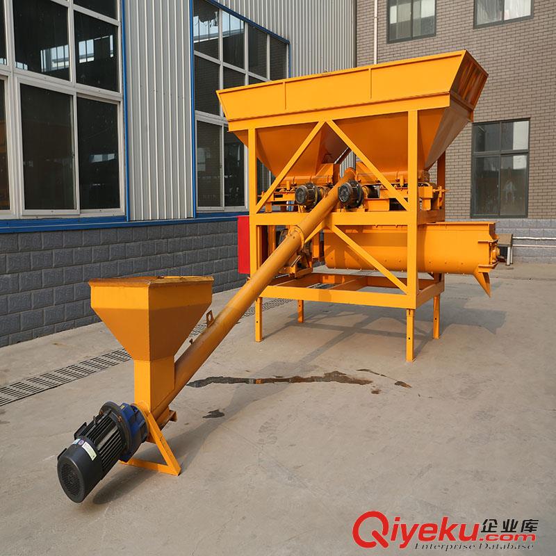 鑫巨威YTLJ30型連續(xù)型混凝土攪拌一體機(jī)