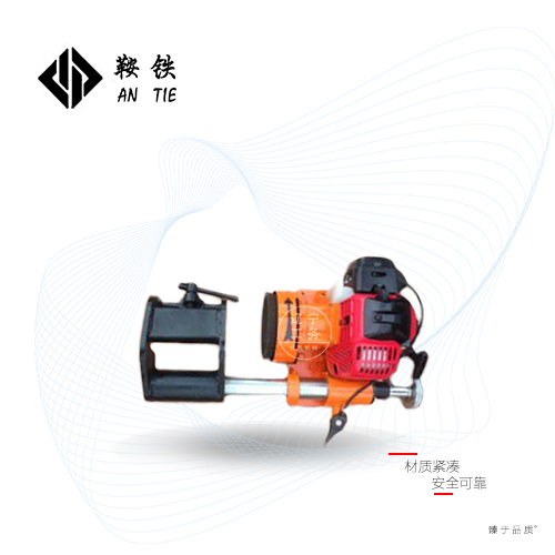 臨汾鞍鐵手持式鋼軌打磨除銹機打磨軌道器材工作方式