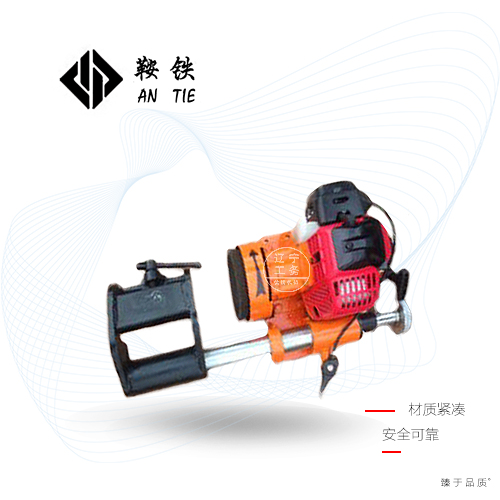 鶴壁鞍鐵內燃鋼軌斷面打磨機軌道器材設備操作流程原始圖片2