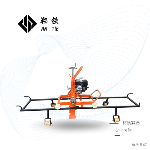 臨汾鞍鐵手持式鋼軌打磨除銹機打磨軌道器材工作方式