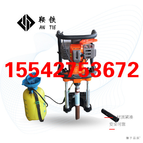 墾利鞍鐵NLQ-45III混凝土軌枕改錨機軌道器材設備原裝現(xiàn)貨原始圖片2