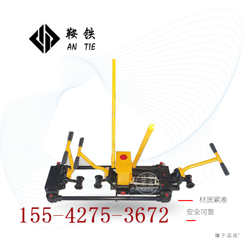 鞍鐵AFT-400B液壓雙項軌縫調整器設備器材操作的基本流程