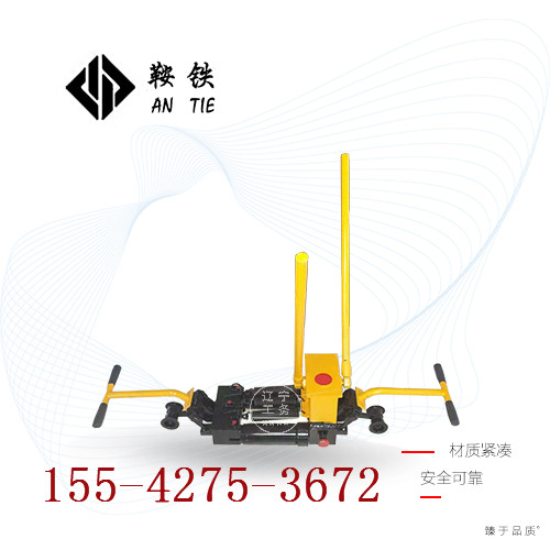 滁州鞍鐵GFT-40液壓單項軌縫調整器軌道整改距離器材