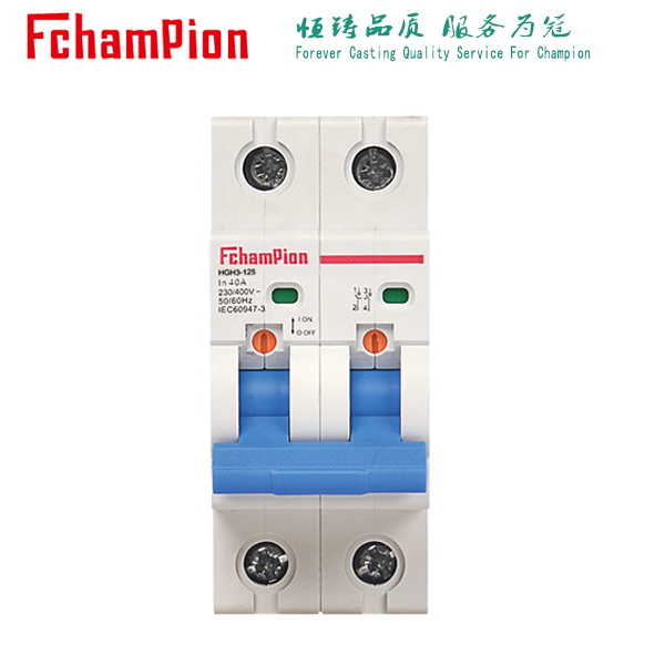 溫州恒冠HGH3-125隔離開關