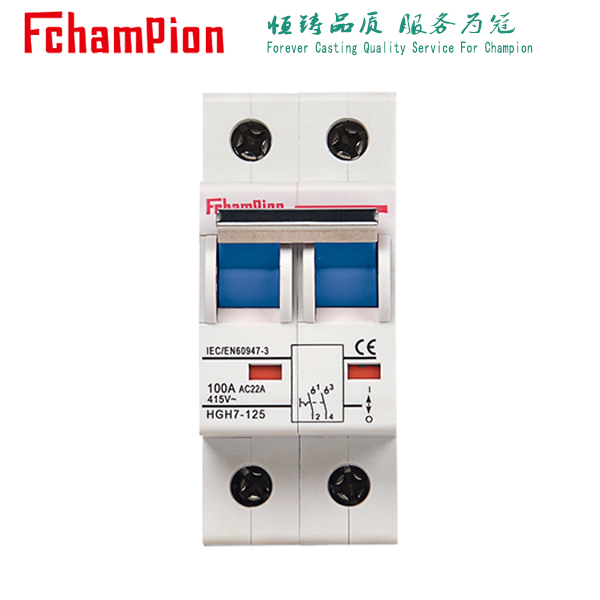 溫州恒冠HGH7-125隔離開關