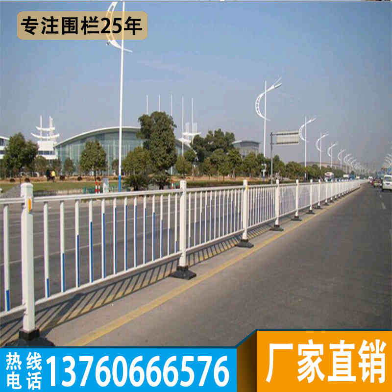 普寧城區京式護欄安裝 陽春街道護欄批發原始圖片2