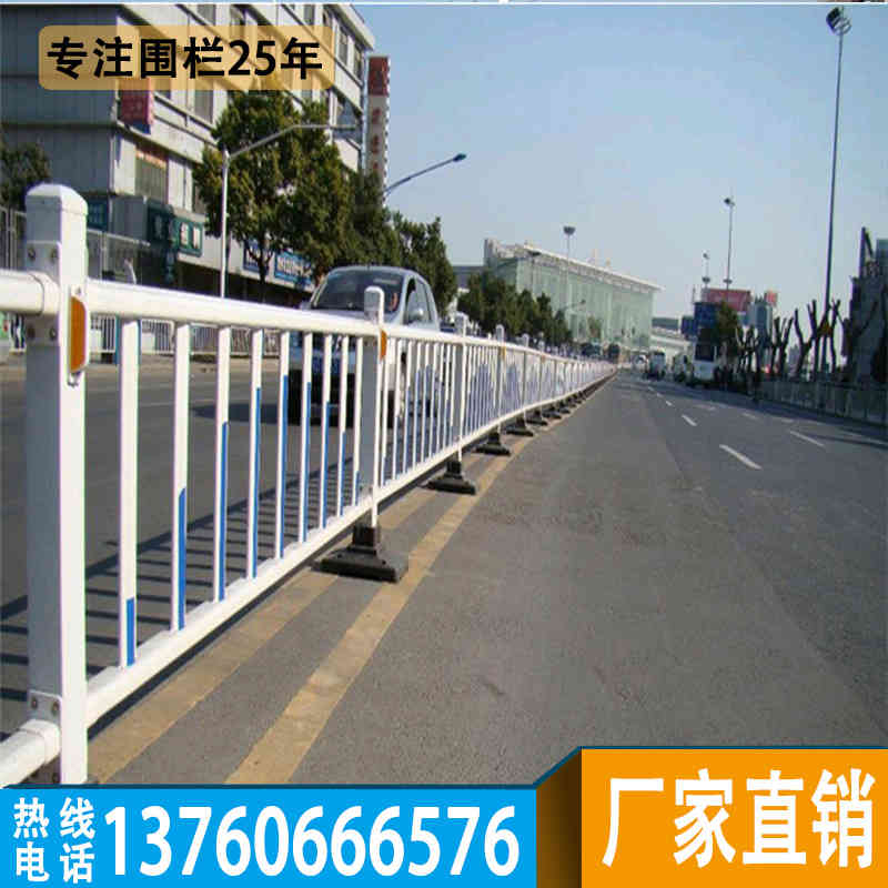 普寧城區京式護欄安裝 陽春街道護欄批發原始圖片3