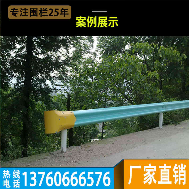云浮公路防撞欄施工 四會雙波護欄生產廠家原始圖片2