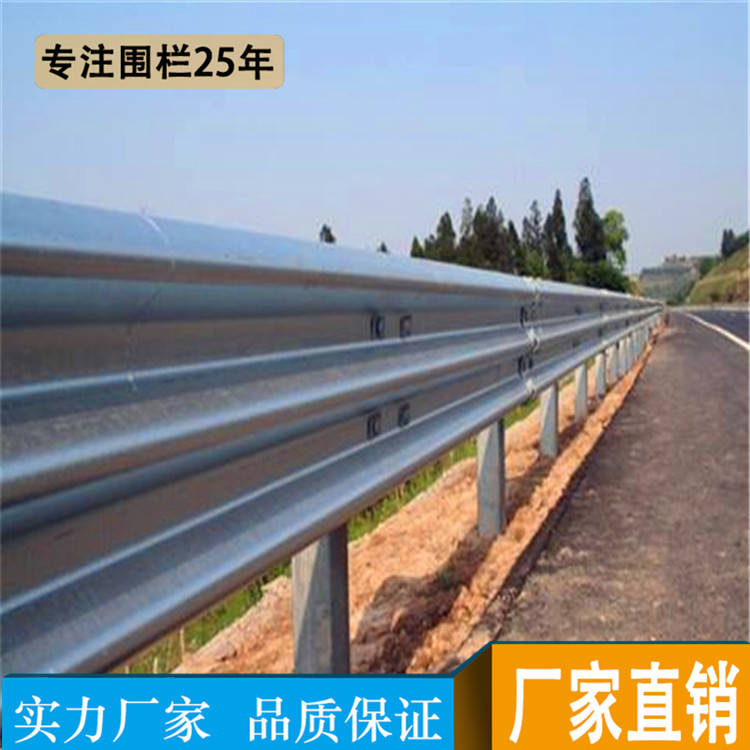 儋州公路防撞護(hù)欄款式 樂(lè)東機(jī)動(dòng)車道波形護(hù)欄現(xiàn)貨原始圖片2