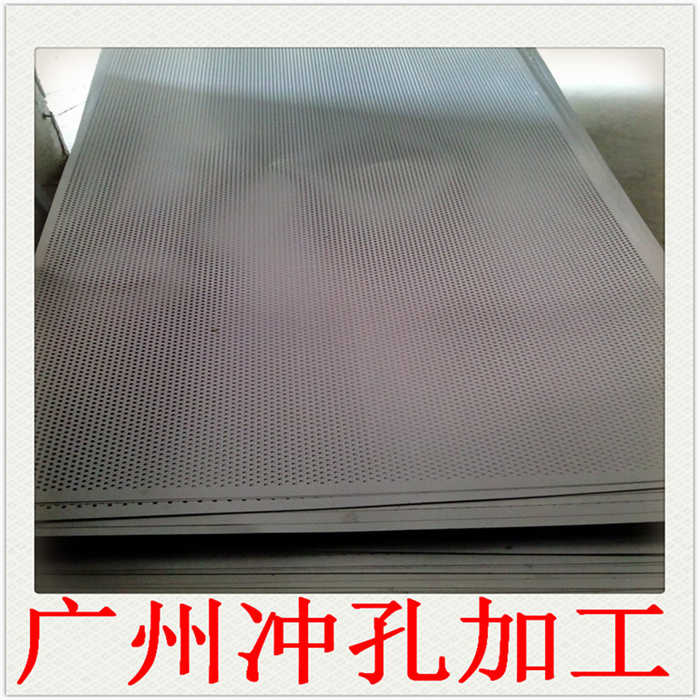 珠海沖孔板價格 噴涂處理護欄板 佛山公路旁防塵沖孔板圖片原始圖片2