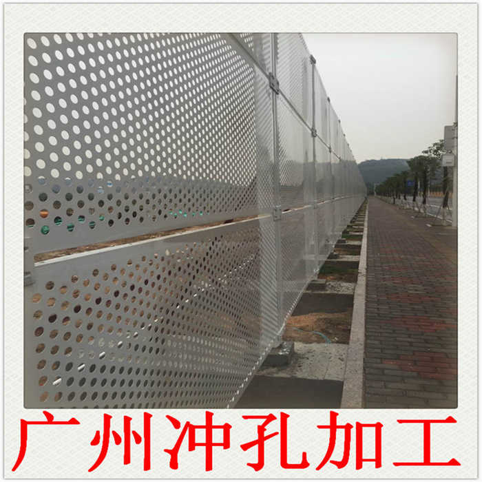 珠海沖孔板價格 噴涂處理護欄板 佛山公路旁防塵沖孔板圖片原始圖片3