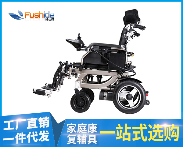 福仕得廠家直銷老年電動代步車,電動輪椅原始圖片2