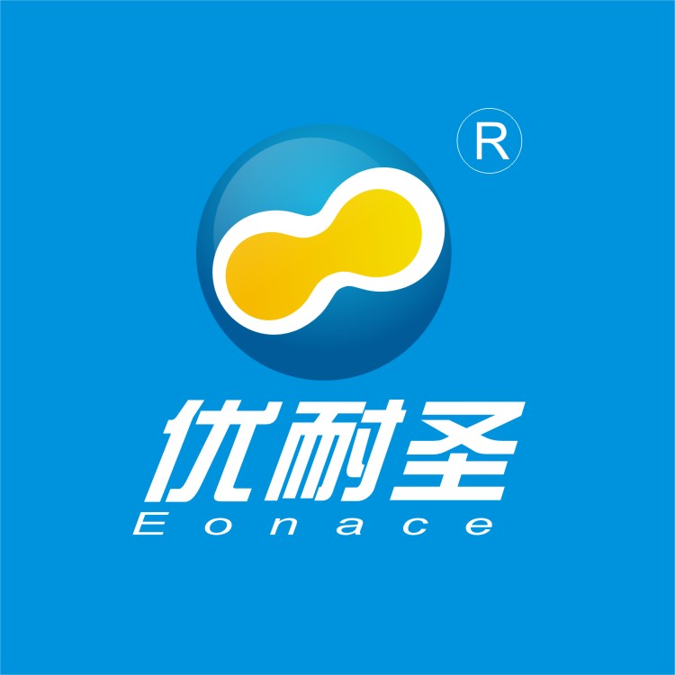 鋁制品水性沖壓拉伸油 ROSH認證 鋁用水性拉伸沖壓油原始圖片3