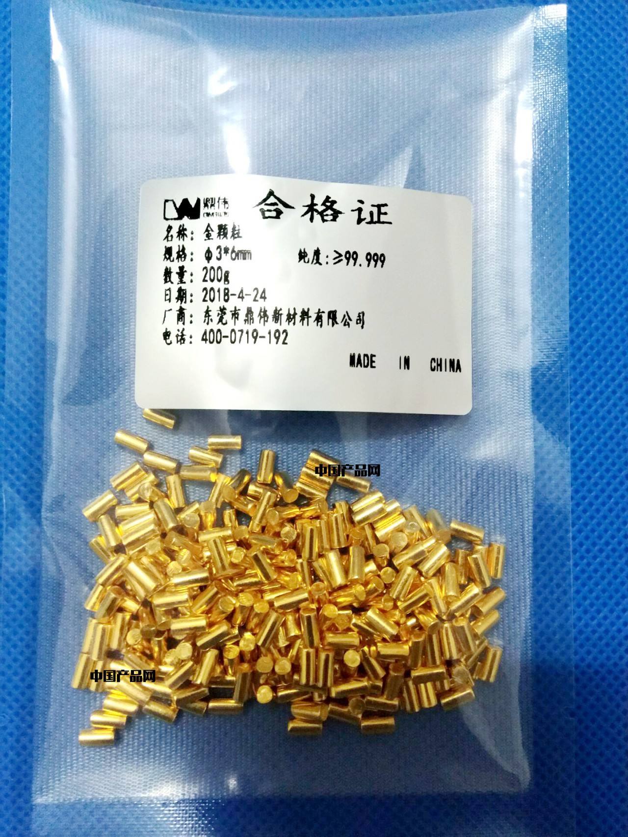 硝酸銀回收13375189208