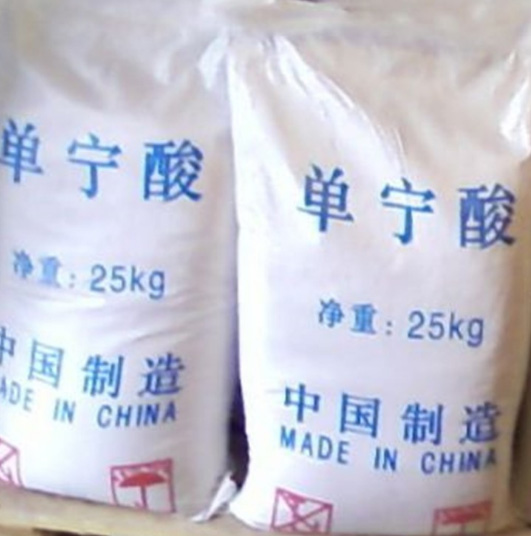 廠家直銷食品級單寧酸的價格 工業級單寧酸 鞣花酸的廠家原始圖片2