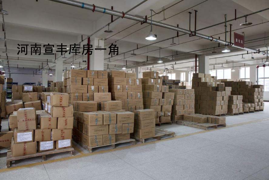 廠(chǎng)家直銷(xiāo)食品級(jí)骨膠原蛋白粉的價(jià)格 哪里賣(mài)原始圖片2