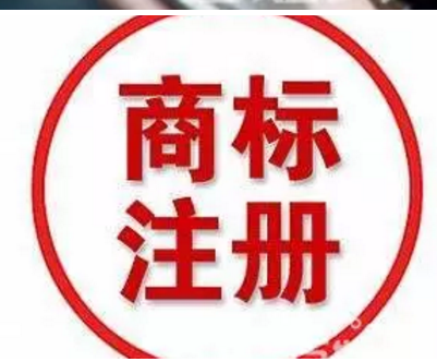 隆杰財稅注冊公司全程辦理全天候提供財務咨詢服務原始圖片2