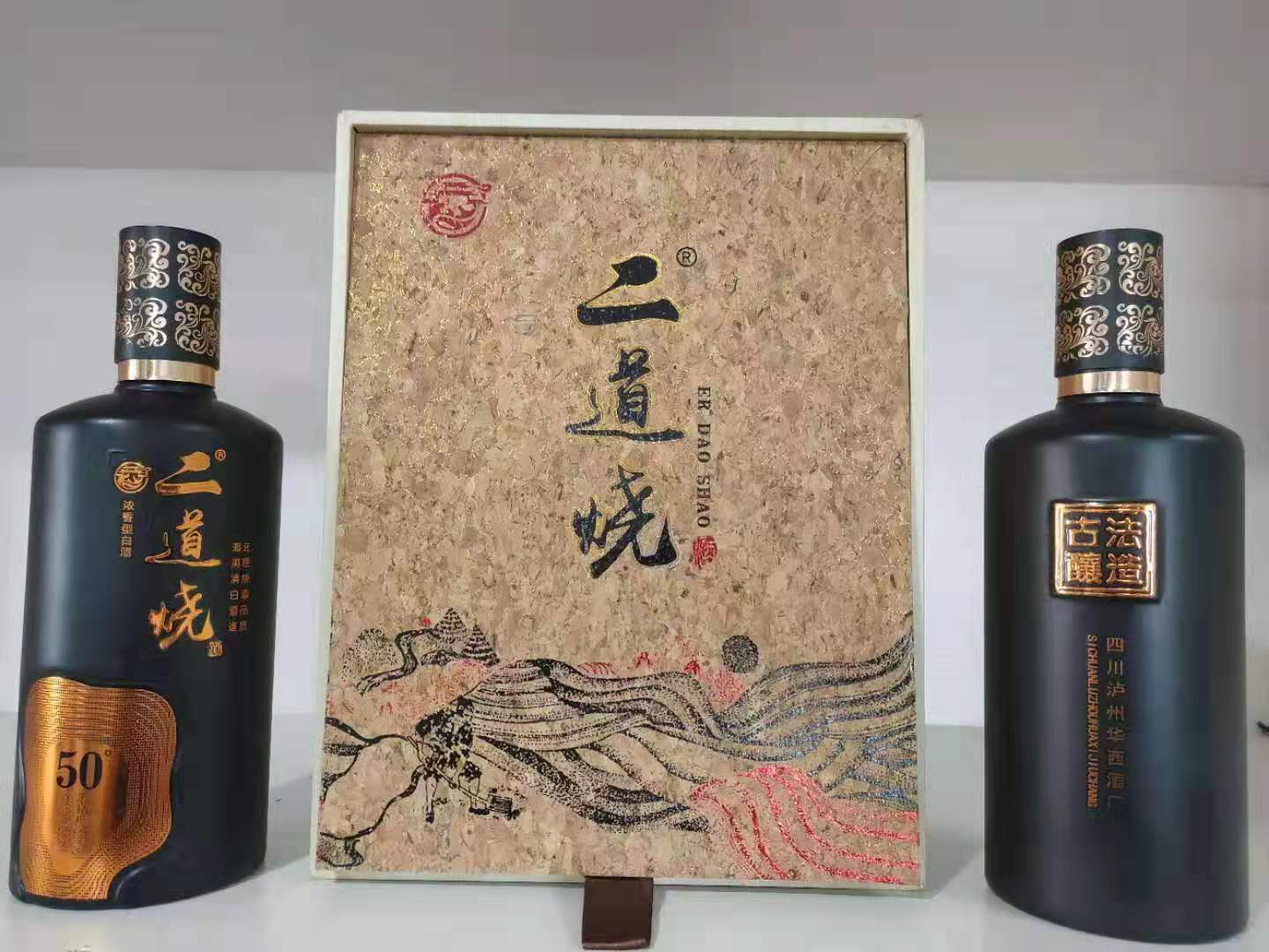 二道烧纯粮酿造白酒招商白酒加盟