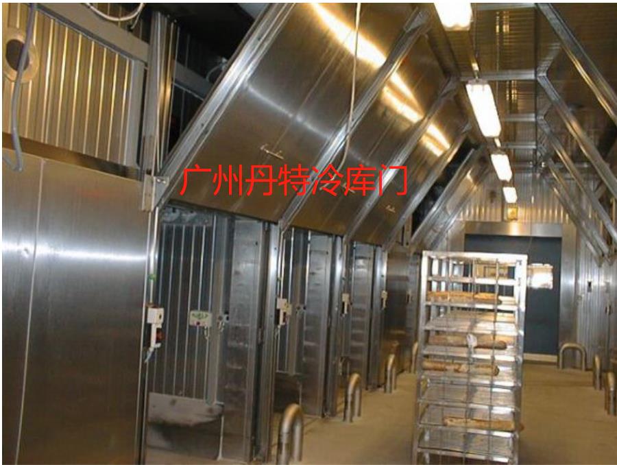 供應(yīng)廣州丹特冷庫門DANTEDOORS丹麥DANDOORS進口冷庫門廣州冷庫門