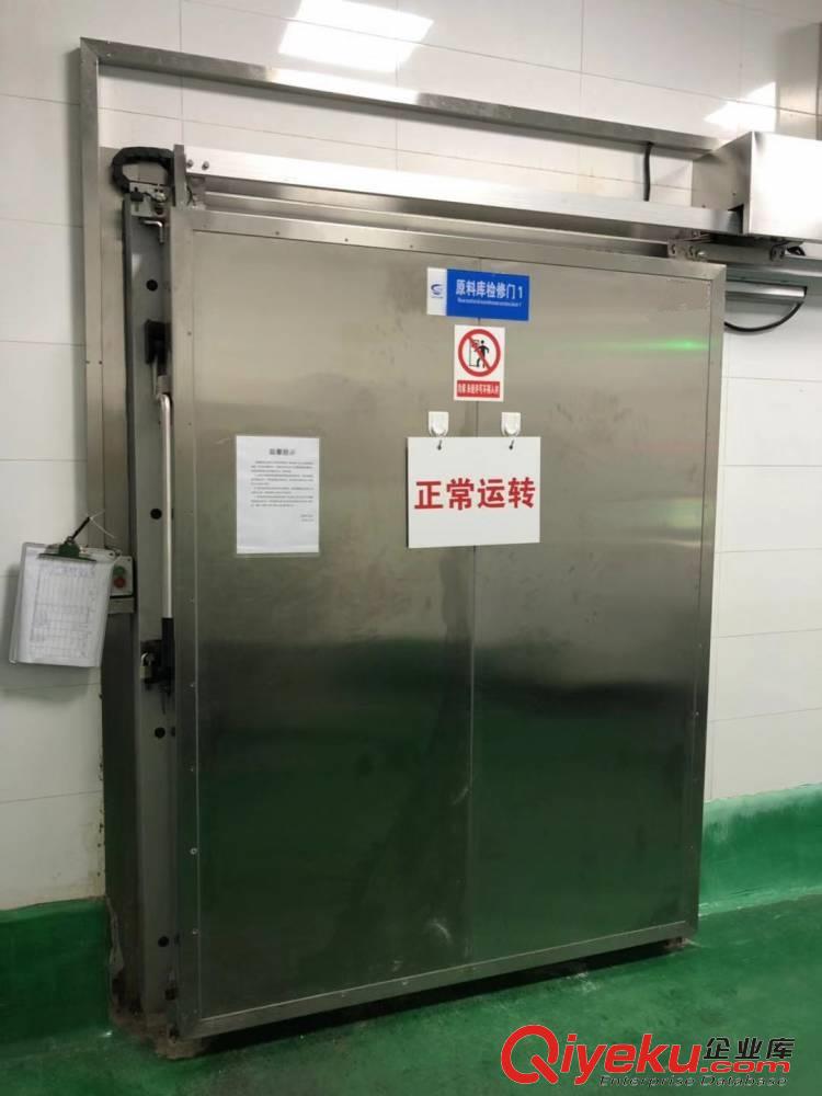 丹麥dandoors進(jìn)口冷庫門 廣州丹特冷庫門