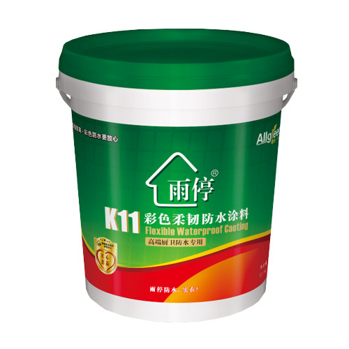 供應雨停長效通用K11防水漿料