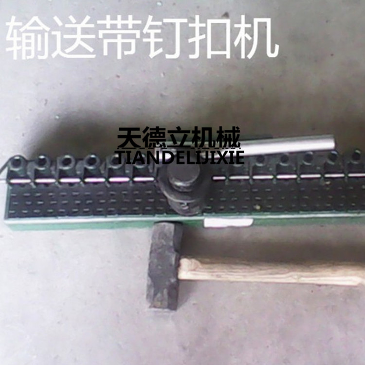 SK皮帶扣 六針強(qiáng)力皮帶扣 A3碳鋼皮帶扣