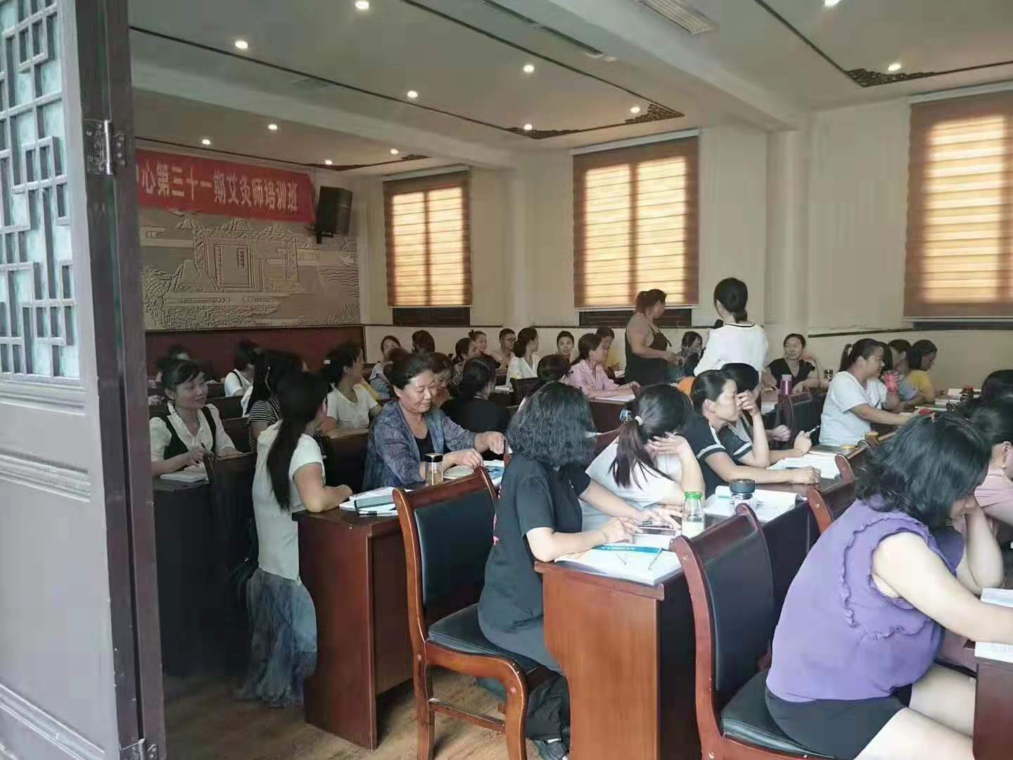 學艾灸 來千年艾艾灸培訓中心 專業培訓機構 古法艾灸非遺傳承