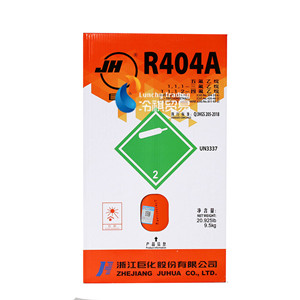 巨化R404a制冷剂 R404a冷媒报价 上海冷祺供