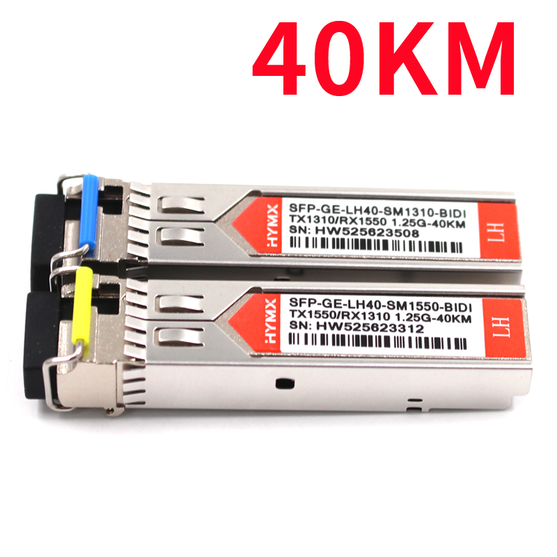 華源美信HYMX  SFP-GE-LX-SM1310-A光模塊