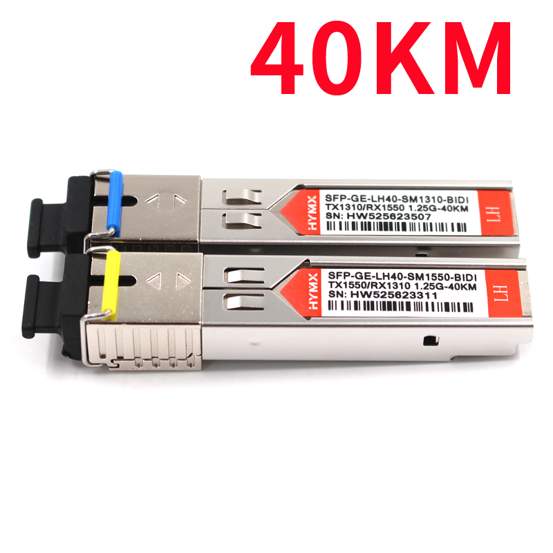 華源美信HYMX  SFP-GE-LX-SM1310-A光模塊