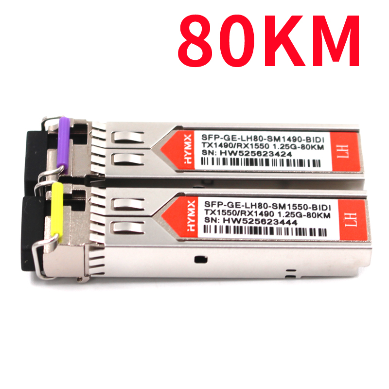 华源美信HYMX  SFP-GE-LX-SM1310-A光模块