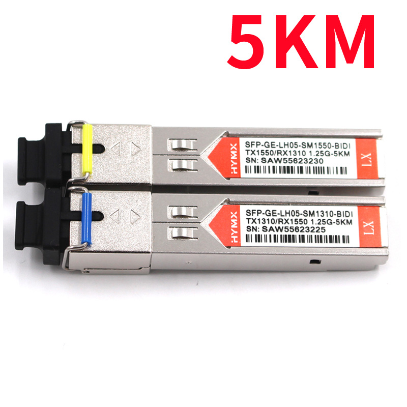 华源美信HYMX  SFP-GE-LX-SM1310-A光模块