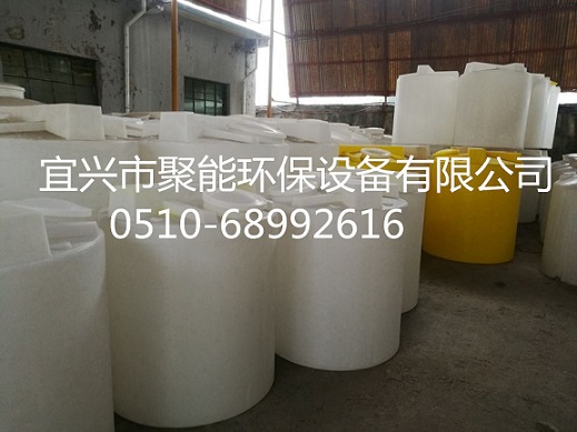 PE加藥桶1.5噸大容積加藥桶可安裝攪拌機攪拌藥箱1500L
