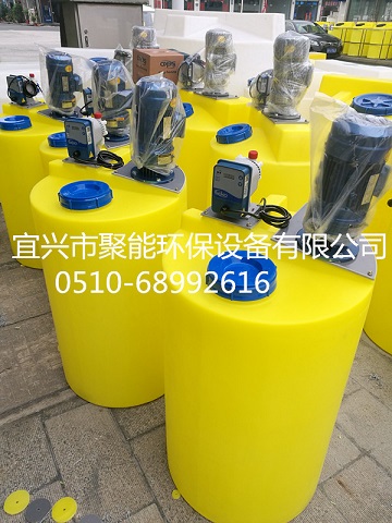 攪拌用塑料水桶箱1500L 立式攪拌PE加藥桶 純凈儲水圓桶原始圖片2