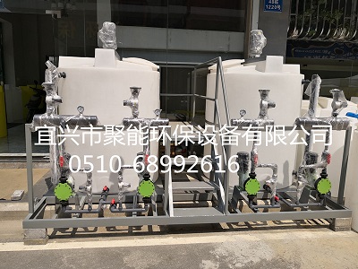 攪拌用塑料水桶箱1500L 立式攪拌PE加藥桶 純凈儲水圓桶原始圖片3