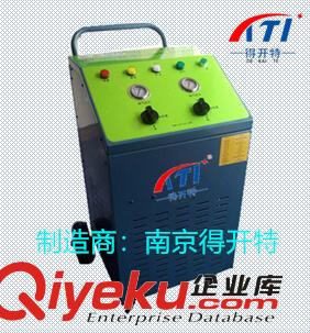 拖車式制冷劑回收機原始圖片2