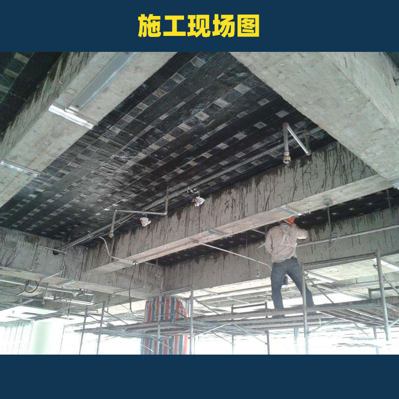 生产厂家A级碳纤维浸渍胶 建筑裂缝加固环氧树脂ab胶