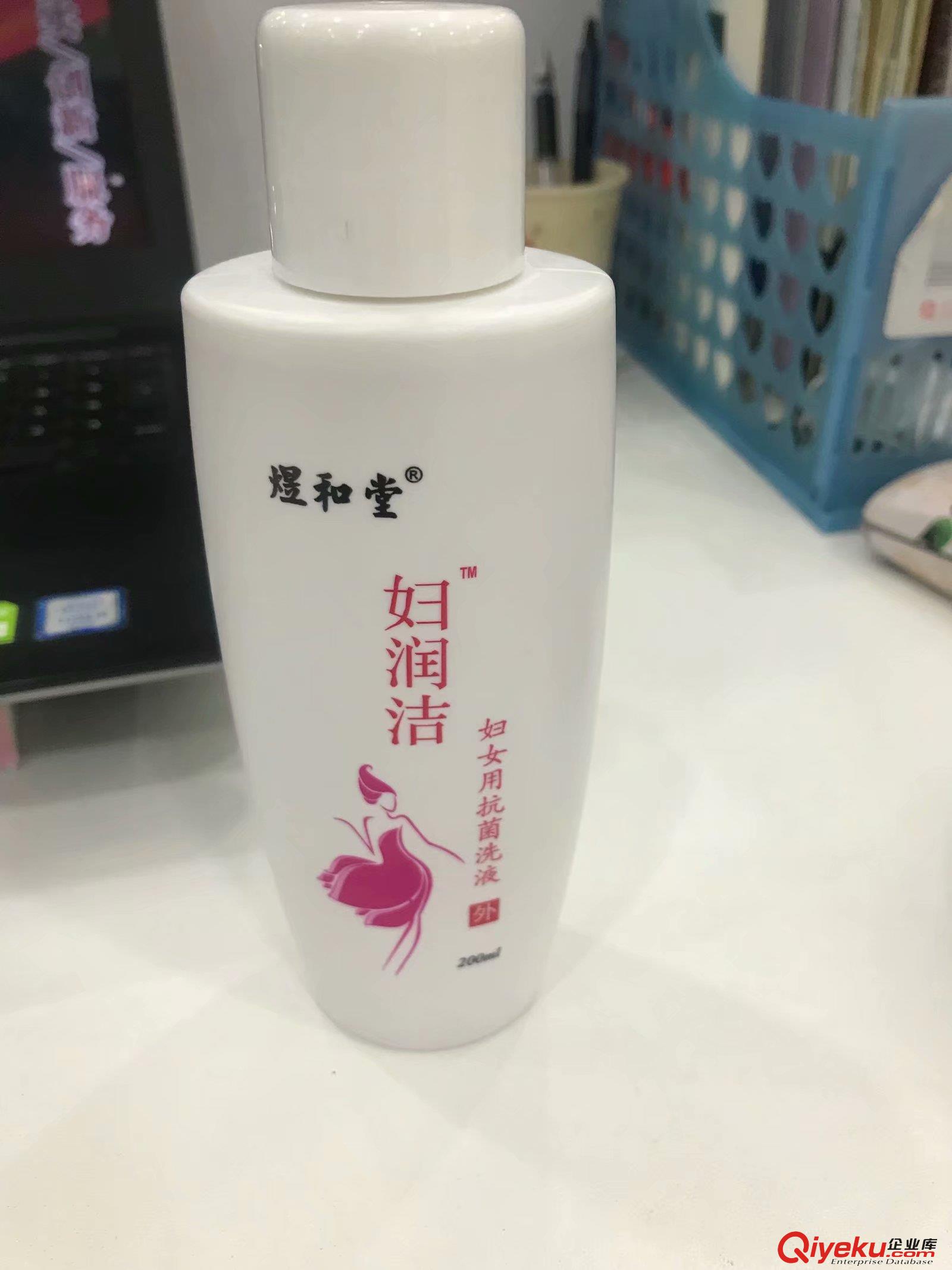 供應+煜和堂+婦潤潔婦女用kj洗液