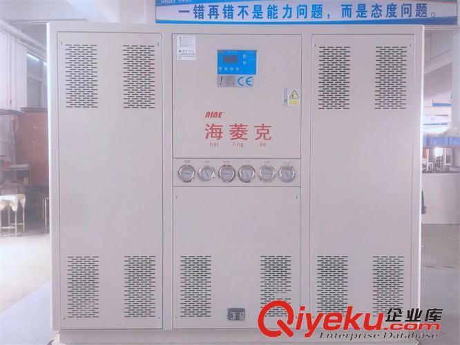 廣東真空鍍膜節(jié)能冷水機(jī)